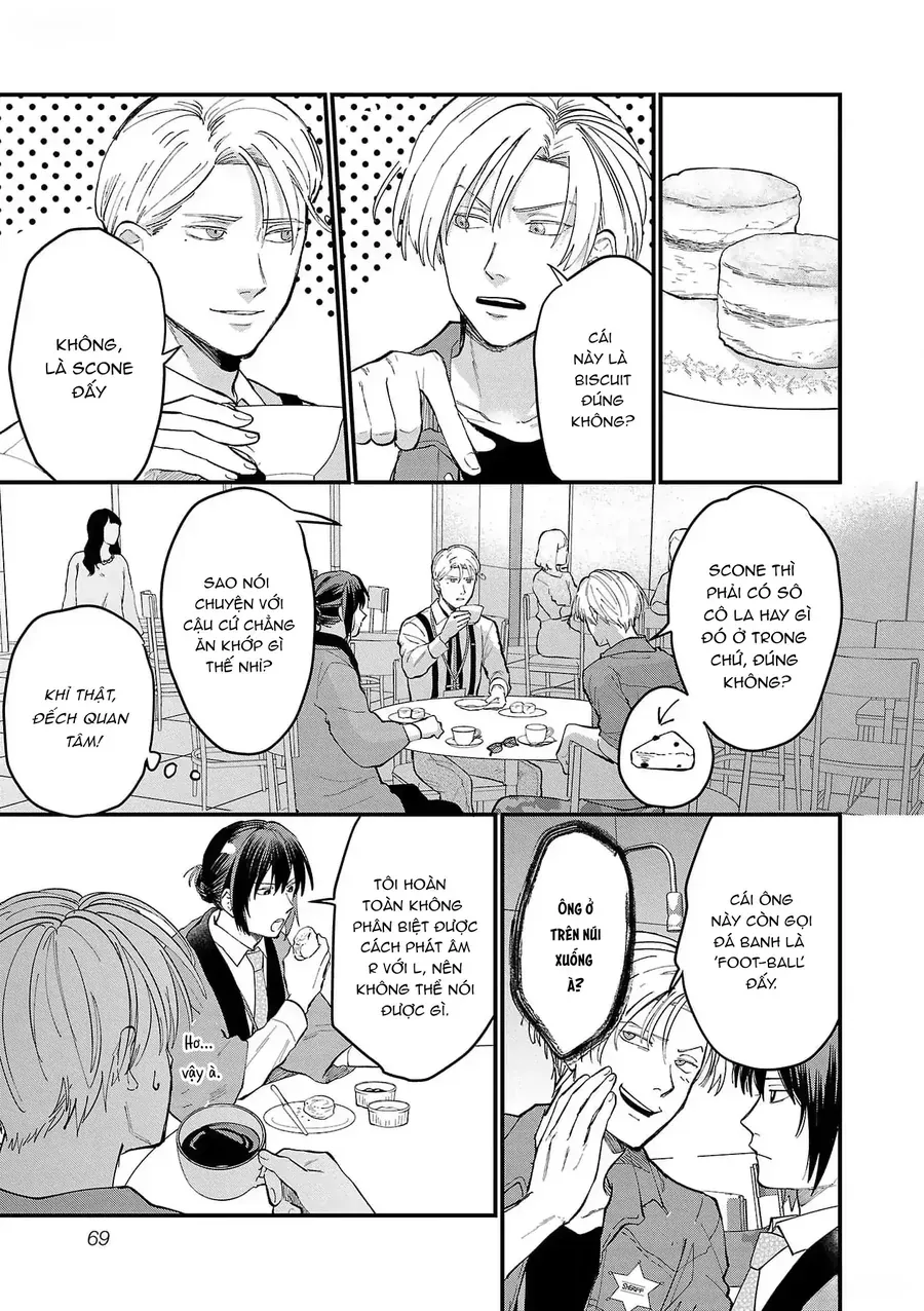 Chiseigaku Boys Chap 5 - Next Chap 4