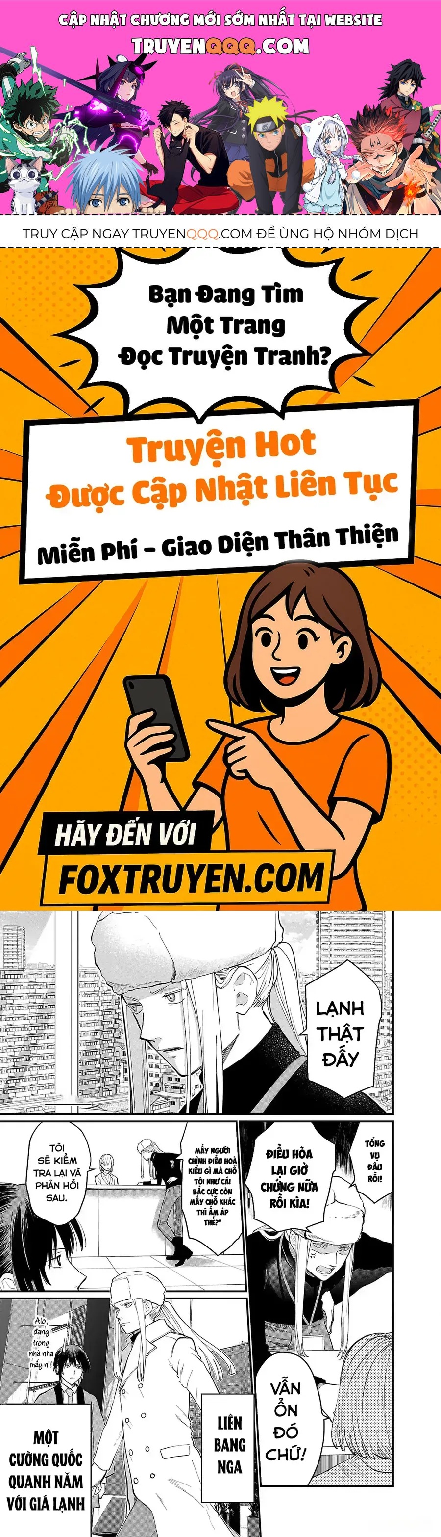 Chiseigaku Boys Chap 6 - Next Chap 5