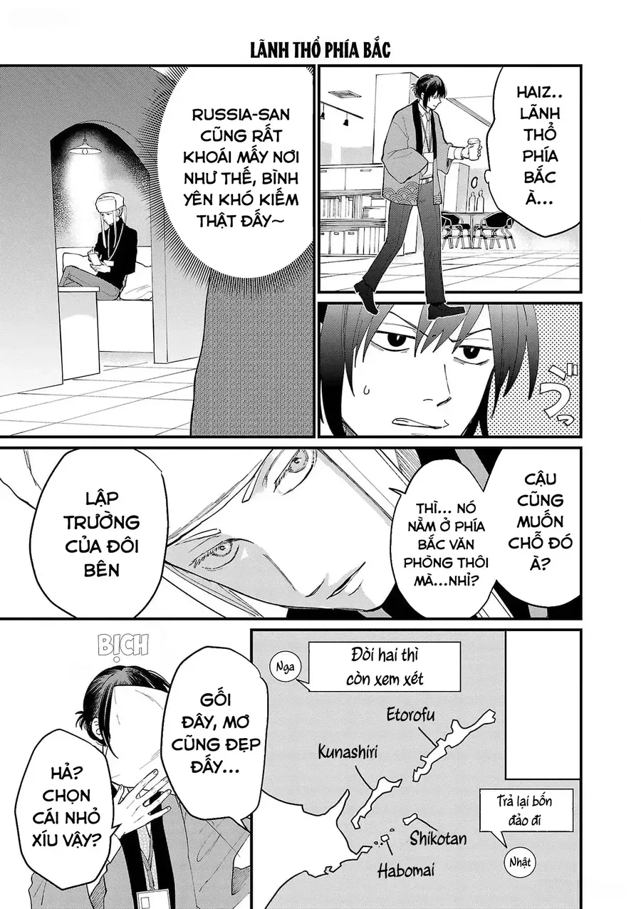 Chiseigaku Boys Chap 6 - Next Chap 5