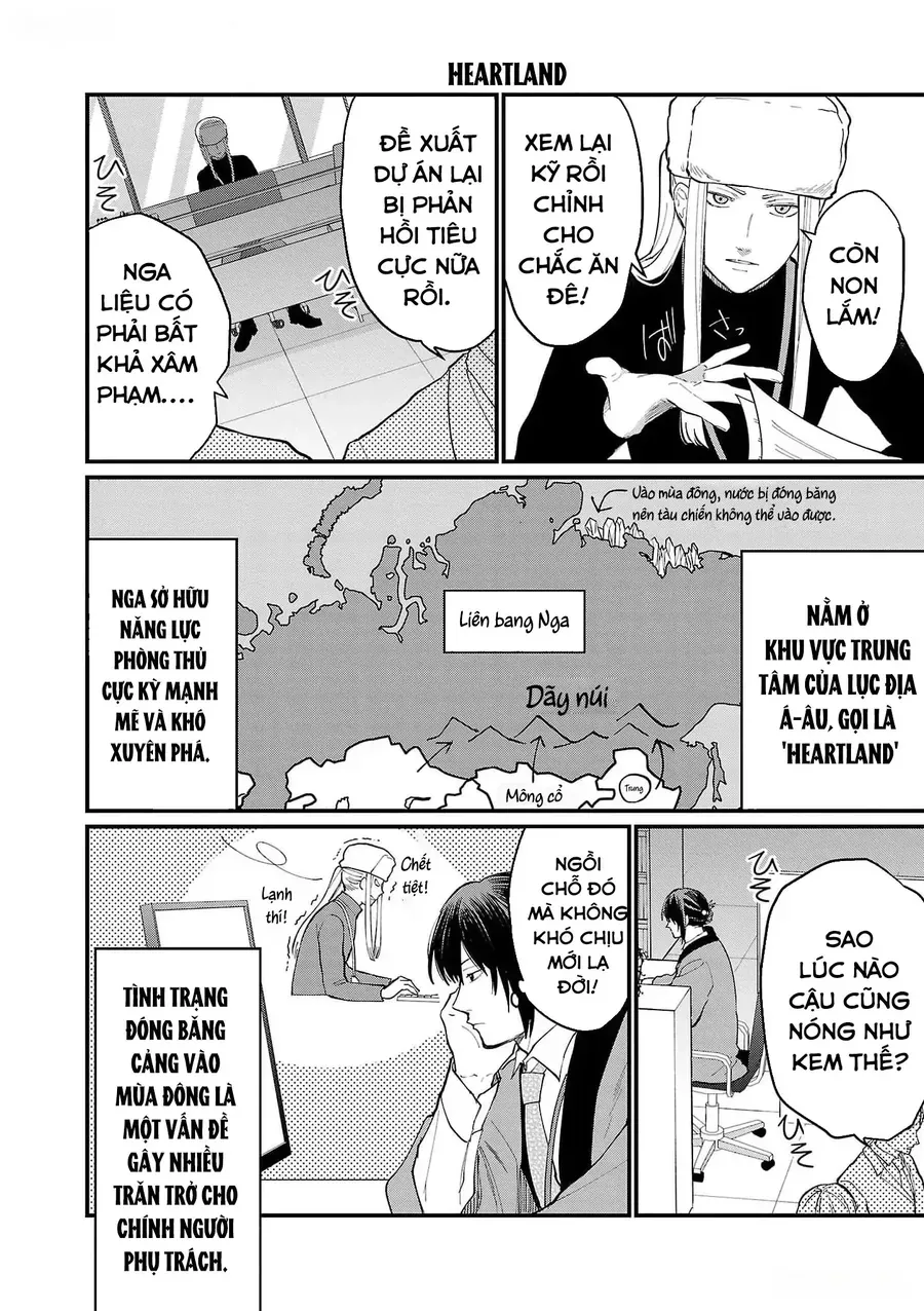 Chiseigaku Boys Chap 6 - Next Chap 5