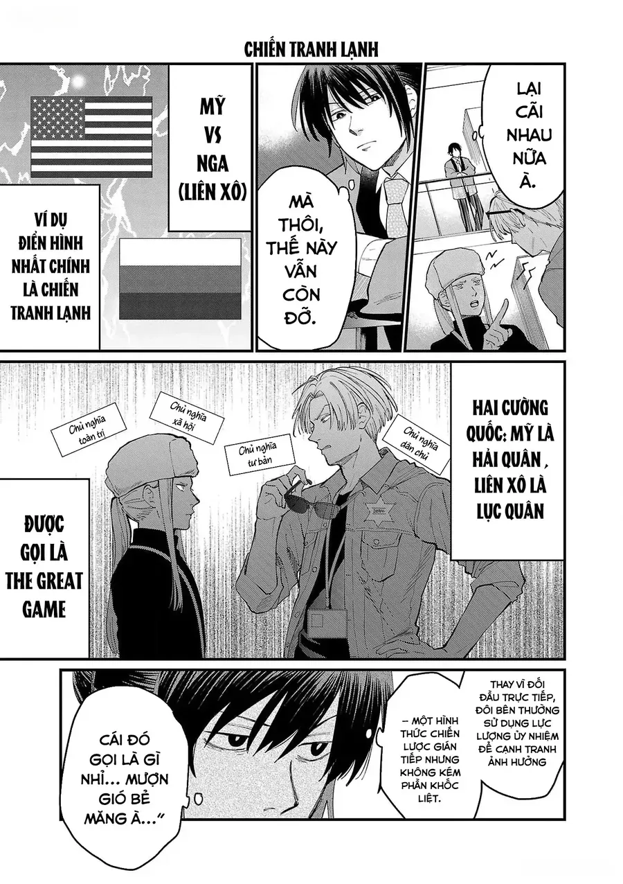 Chiseigaku Boys Chap 6 - Next Chap 5