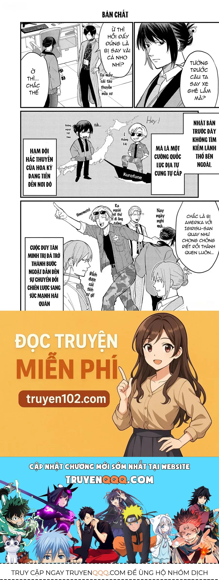 Chiseigaku Boys Chap 7 - Next Chap 6