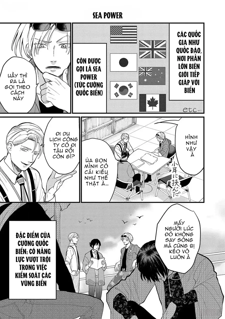 Chiseigaku Boys Chap 7 - Next Chap 6