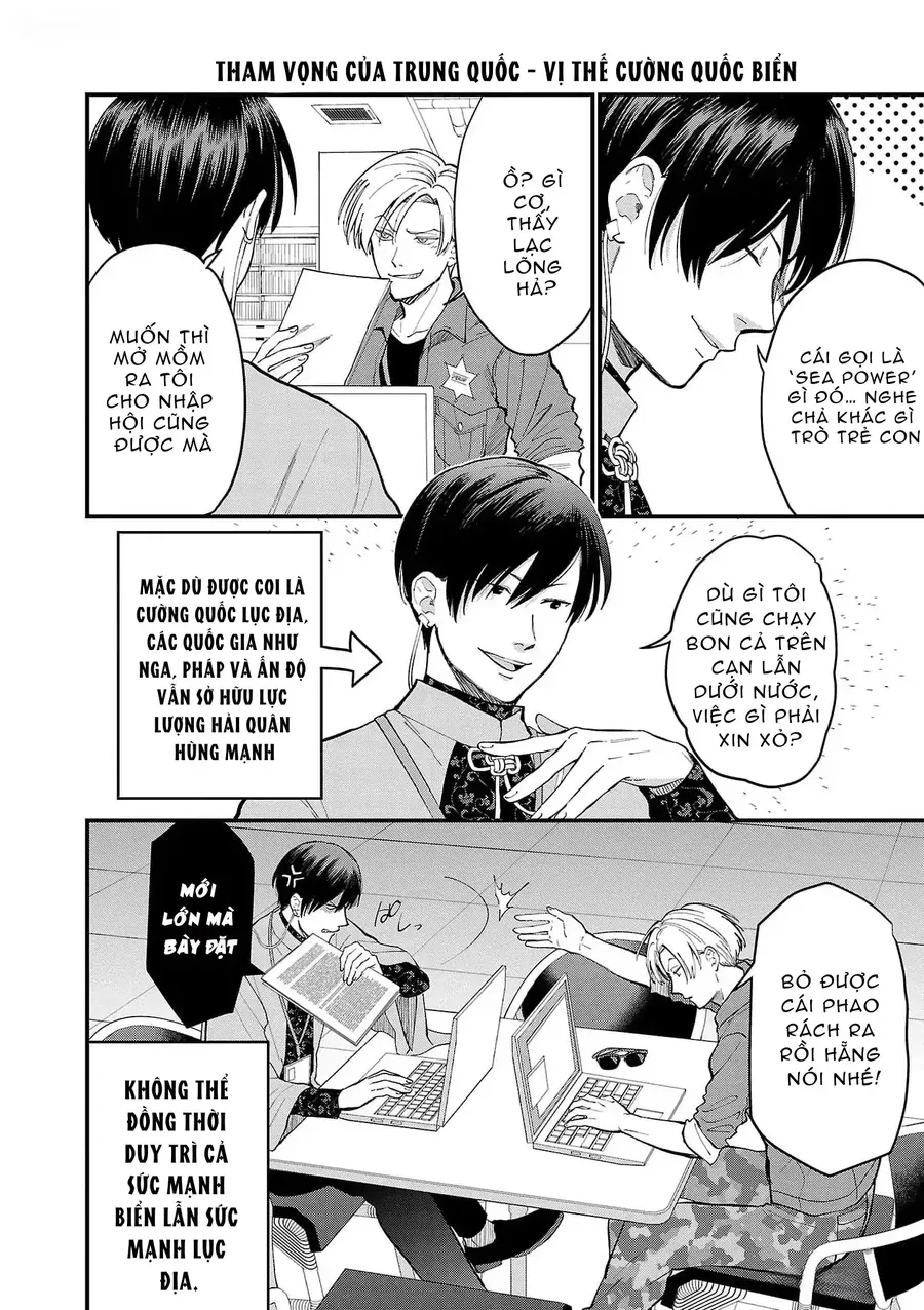 Chiseigaku Boys Chap 7 - Next Chap 6