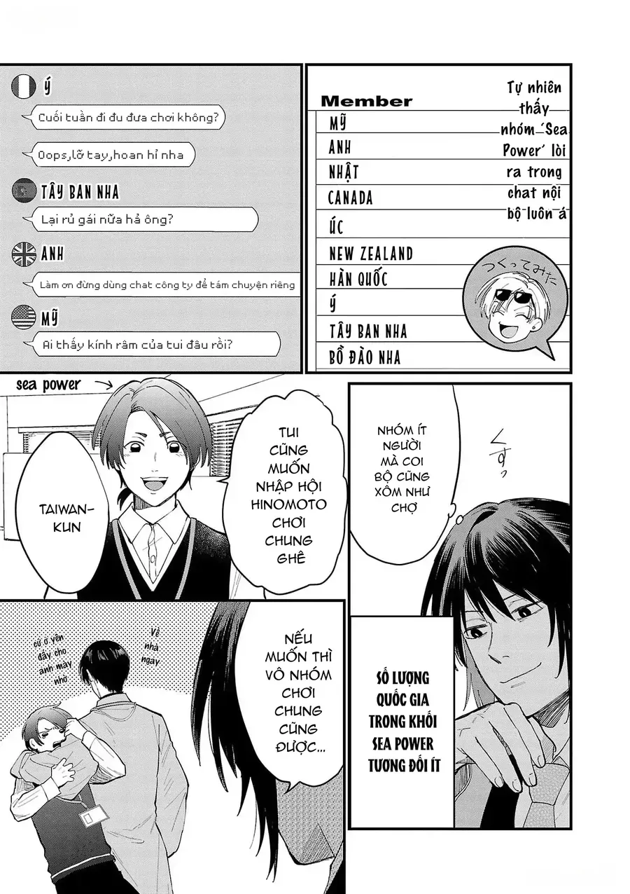 Chiseigaku Boys Chap 7 - Next Chap 6