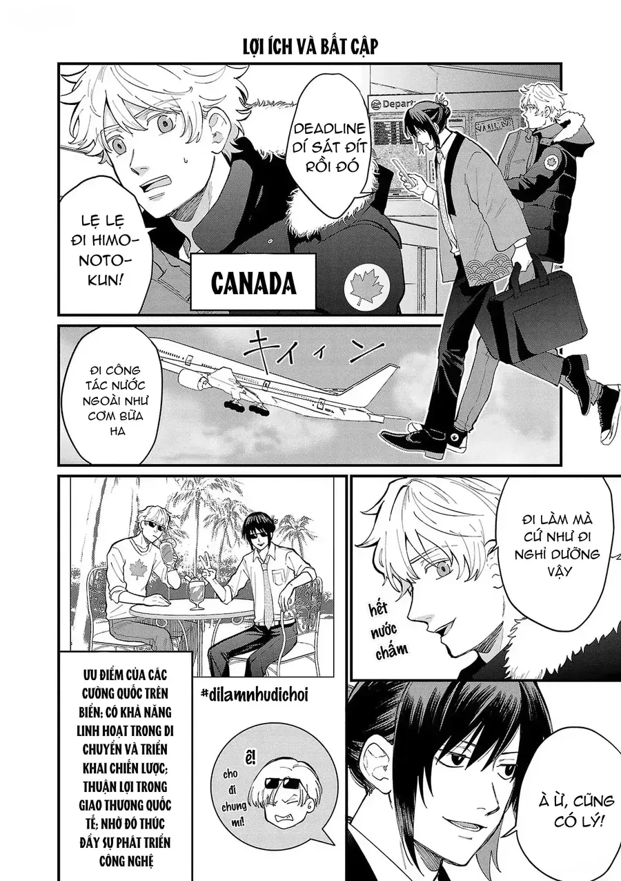 Chiseigaku Boys Chap 7 - Next Chap 6