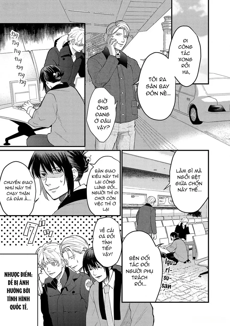 Chiseigaku Boys Chap 7 - Next Chap 6