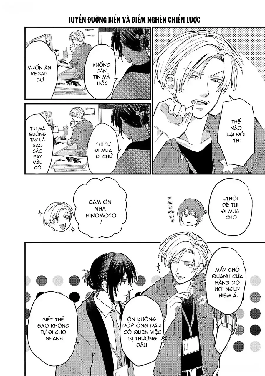 Chiseigaku Boys Chap 7 - Next Chap 6