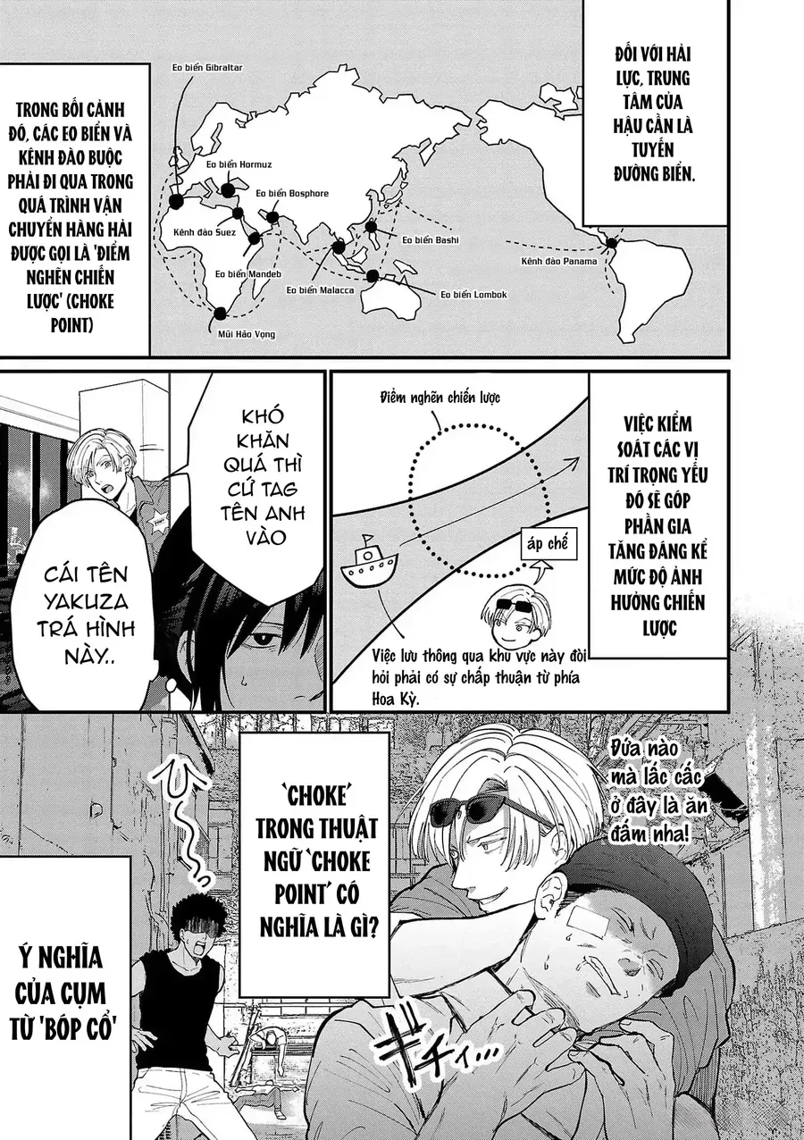 Chiseigaku Boys Chap 7 - Next Chap 6