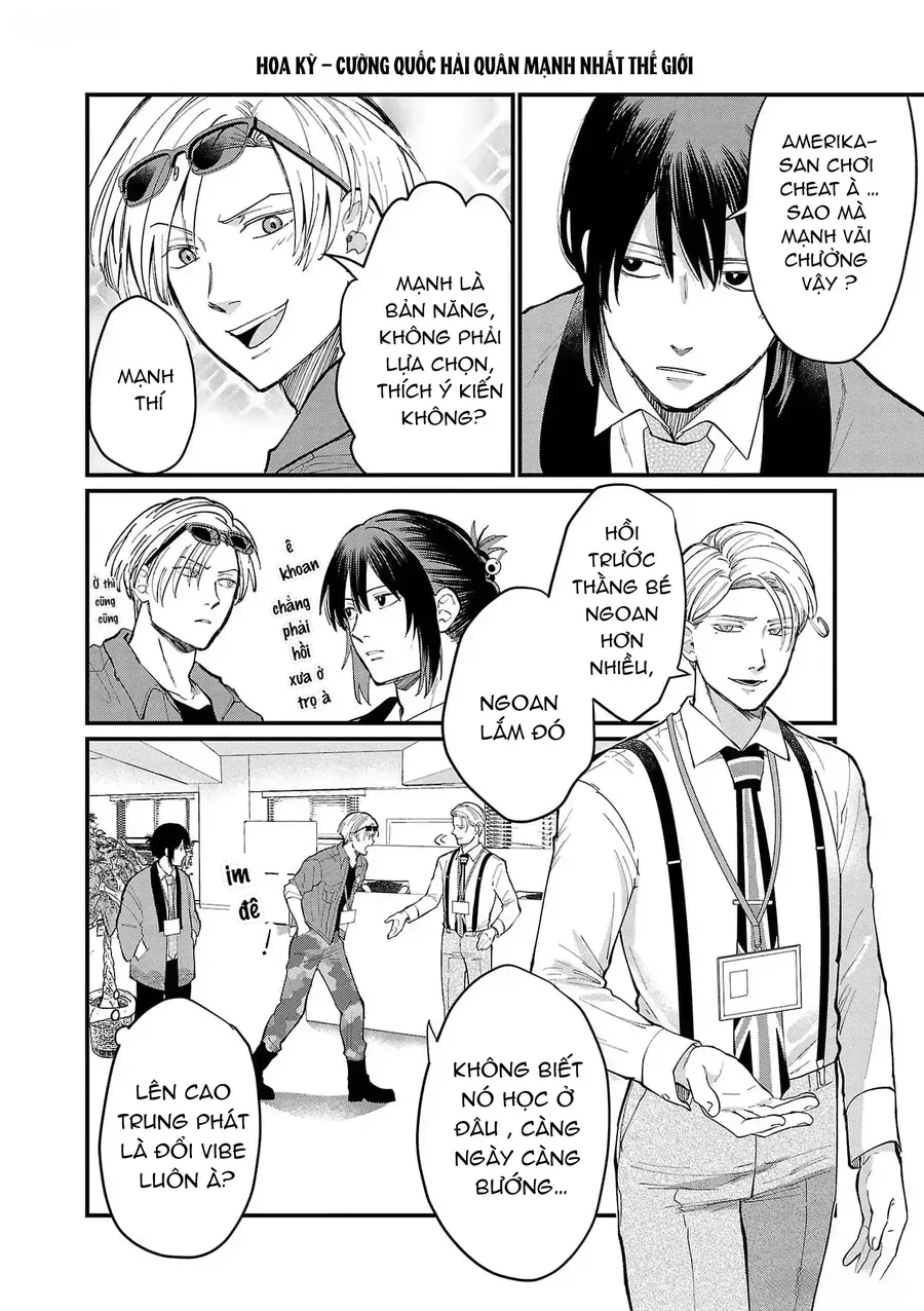Chiseigaku Boys Chap 7 - Next Chap 6