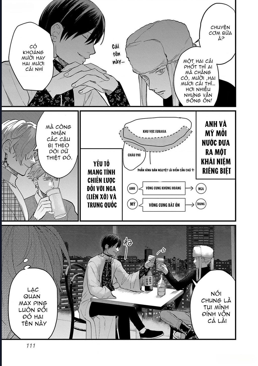 Chiseigaku Boys Chap 8 - Next Chap 7