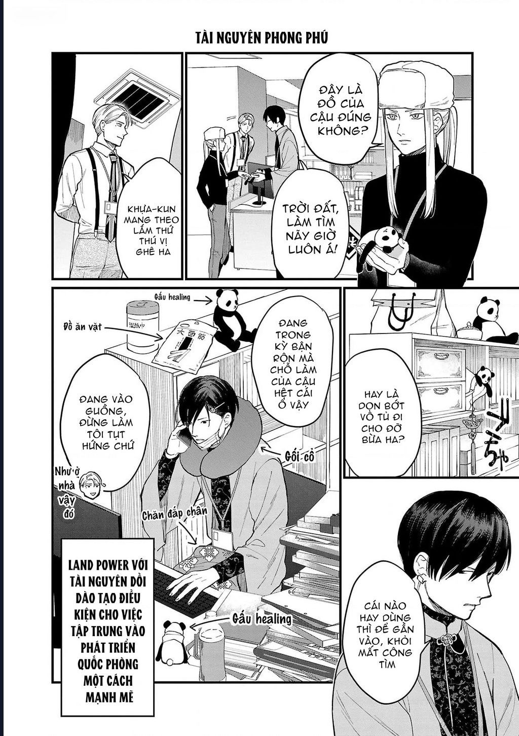 Chiseigaku Boys Chap 8 - Next Chap 7