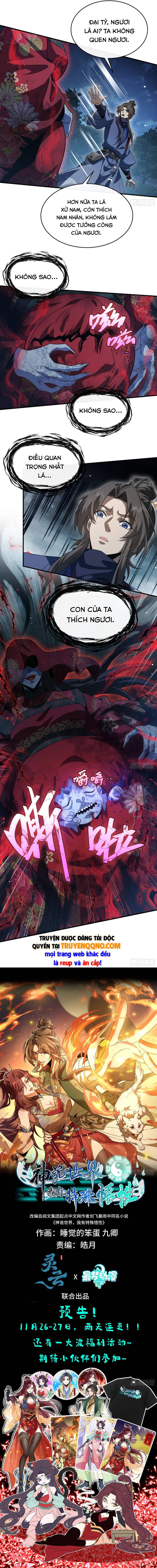 Thế Giới Quỷ Thần, Ta Có Ngộ Tính Đặc Thù Chap 20 - Next Chap 19