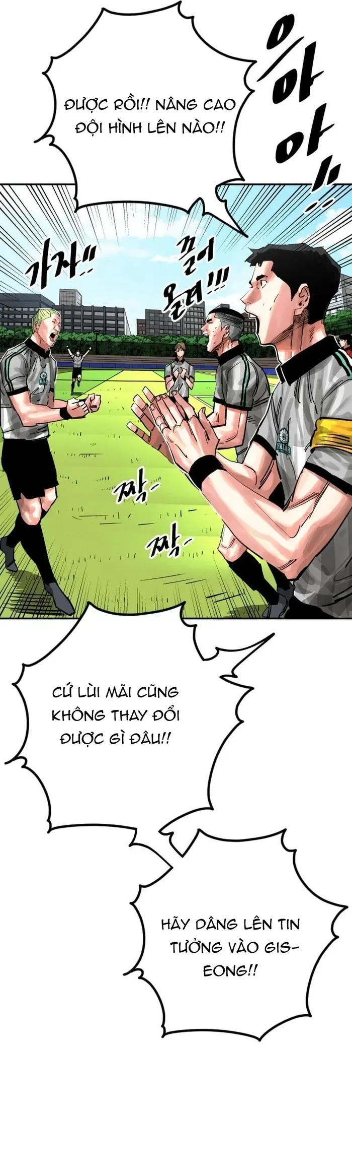 Sân Cỏ Chiến Kí Chap 197 - Next Chap 196