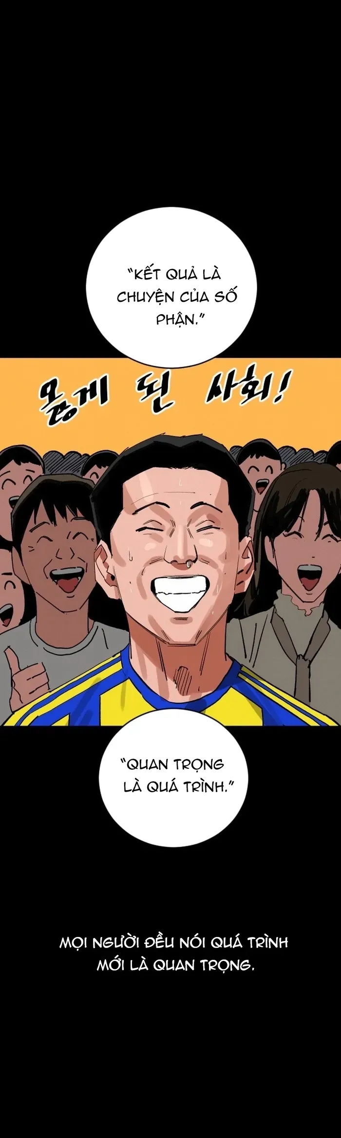 Sân Cỏ Chiến Kí Chap 197 - Next Chap 196