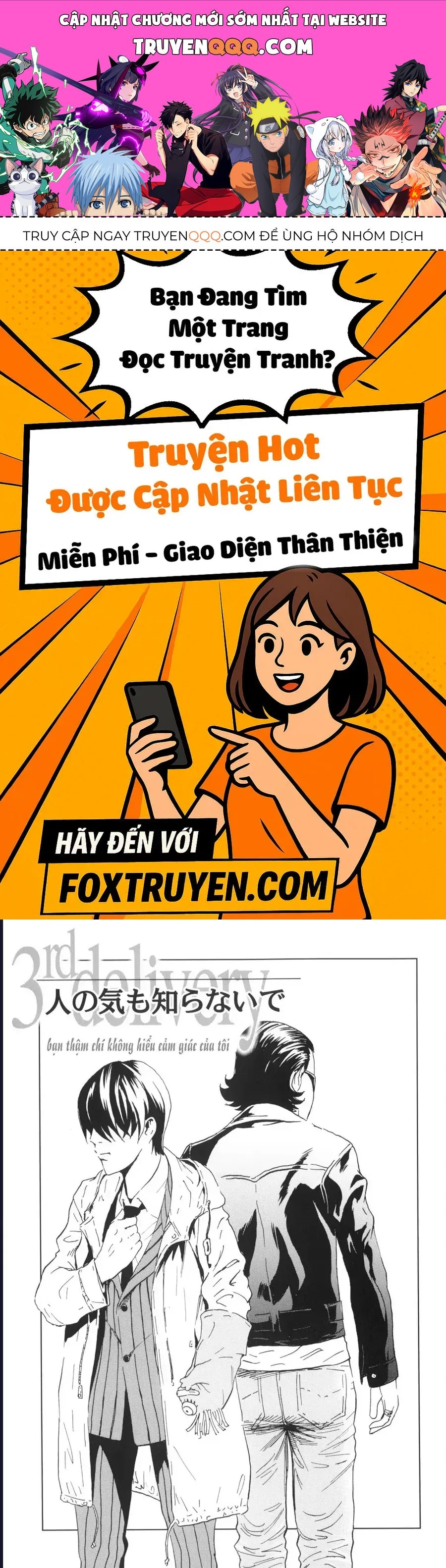 The Kurosagi corpse delivery service Chap 137 - Next Chap 136