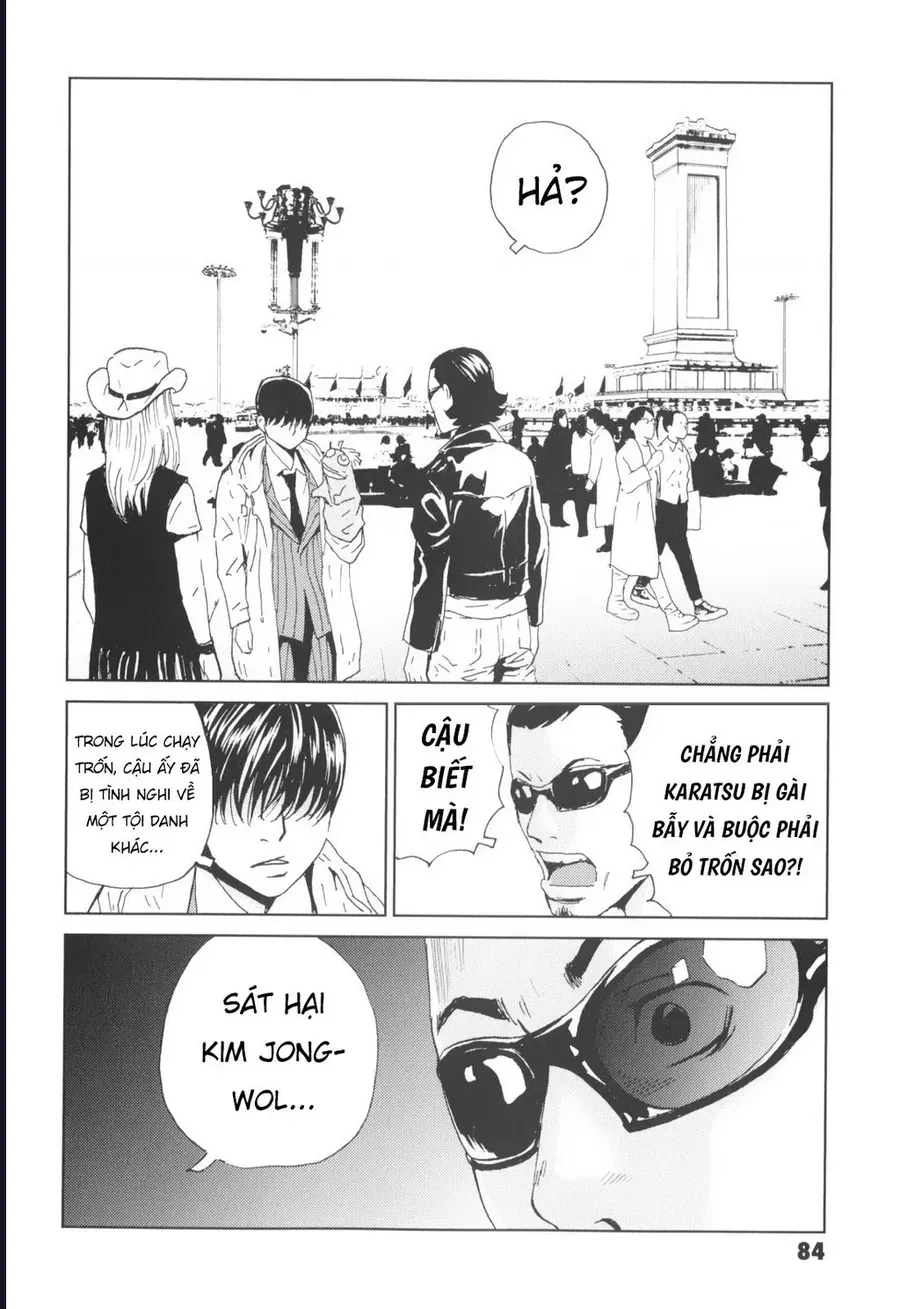 The Kurosagi corpse delivery service Chap 137 - Next Chap 136