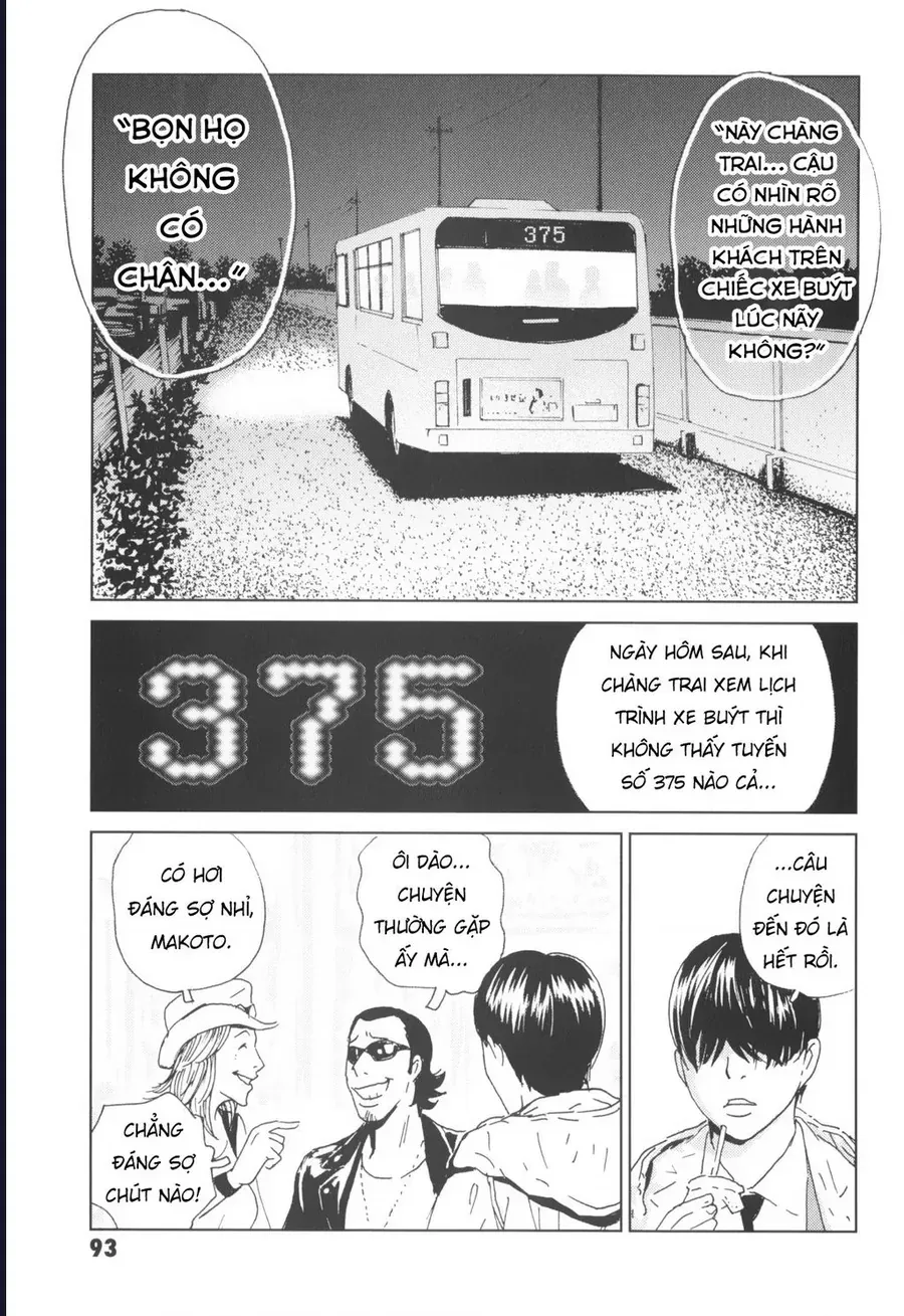 The Kurosagi corpse delivery service Chap 137 - Next Chap 136
