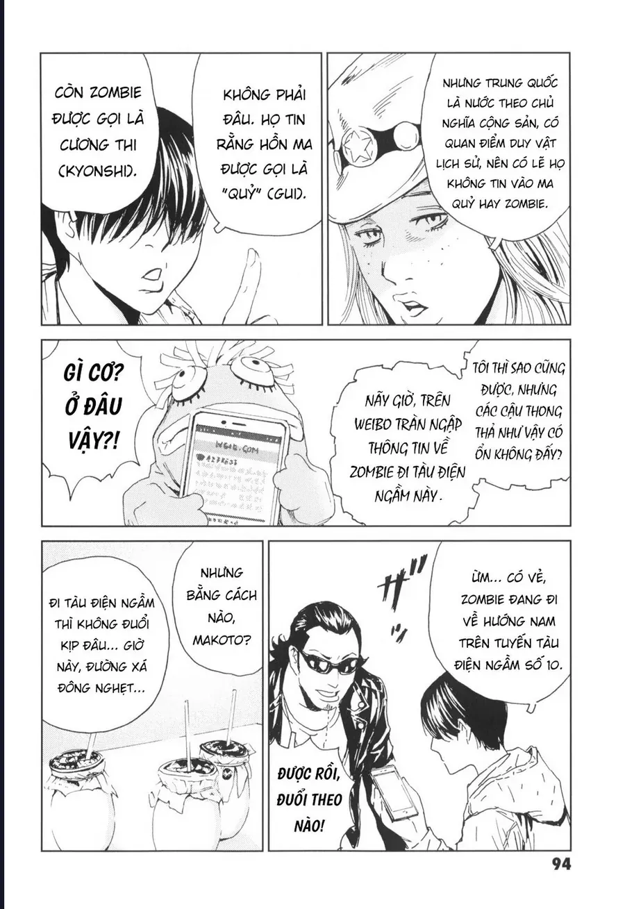 The Kurosagi corpse delivery service Chap 137 - Next Chap 136