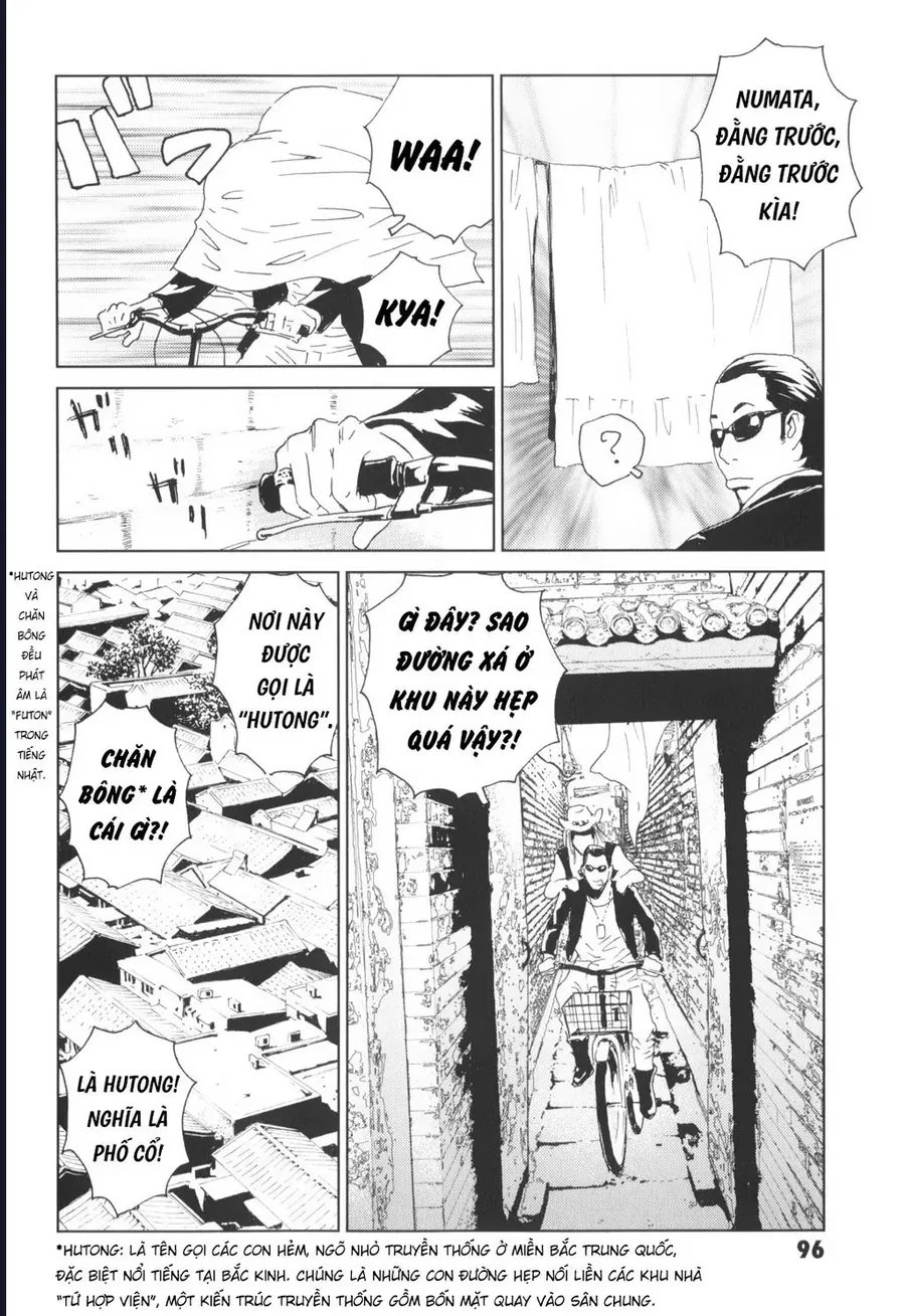 The Kurosagi corpse delivery service Chap 137 - Next Chap 136