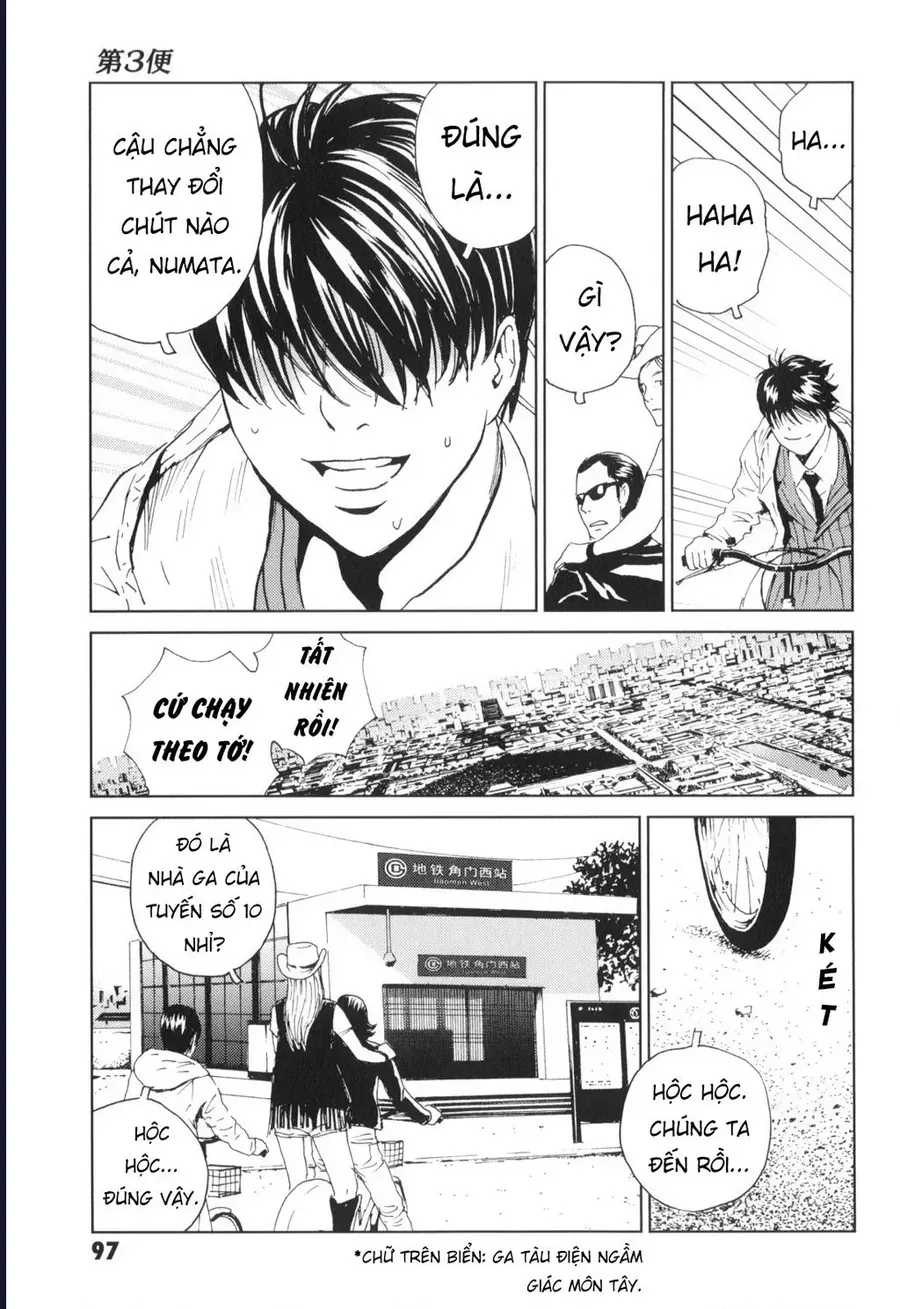 The Kurosagi corpse delivery service Chap 137 - Next Chap 136