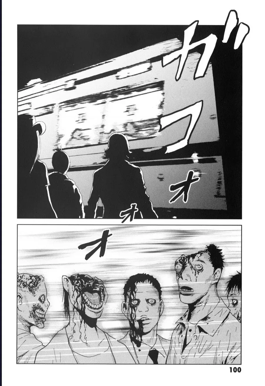 The Kurosagi corpse delivery service Chap 137 - Next Chap 136