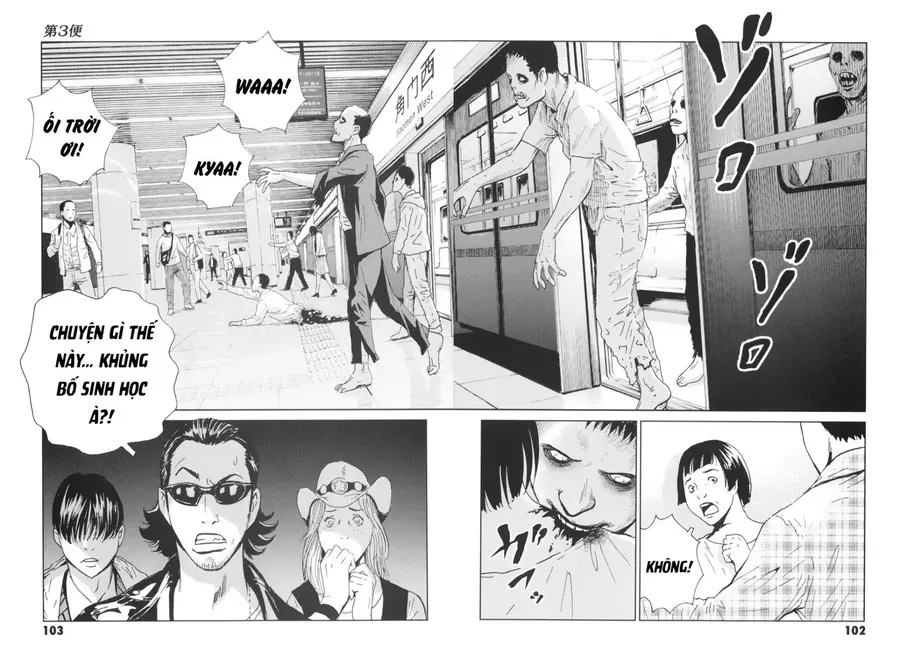 The Kurosagi corpse delivery service Chap 137 - Next Chap 136