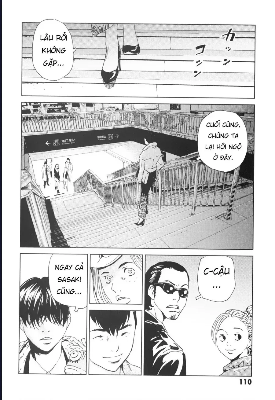 The Kurosagi corpse delivery service Chap 137 - Next Chap 136