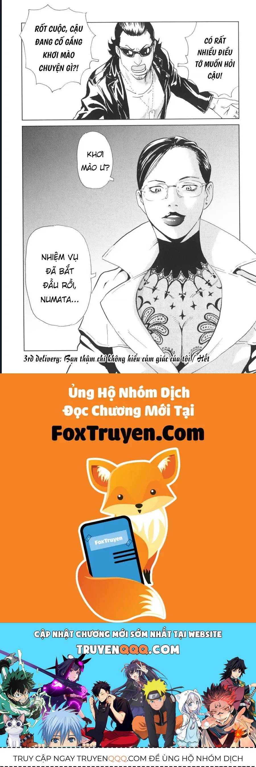 The Kurosagi corpse delivery service Chap 137 - Next Chap 136