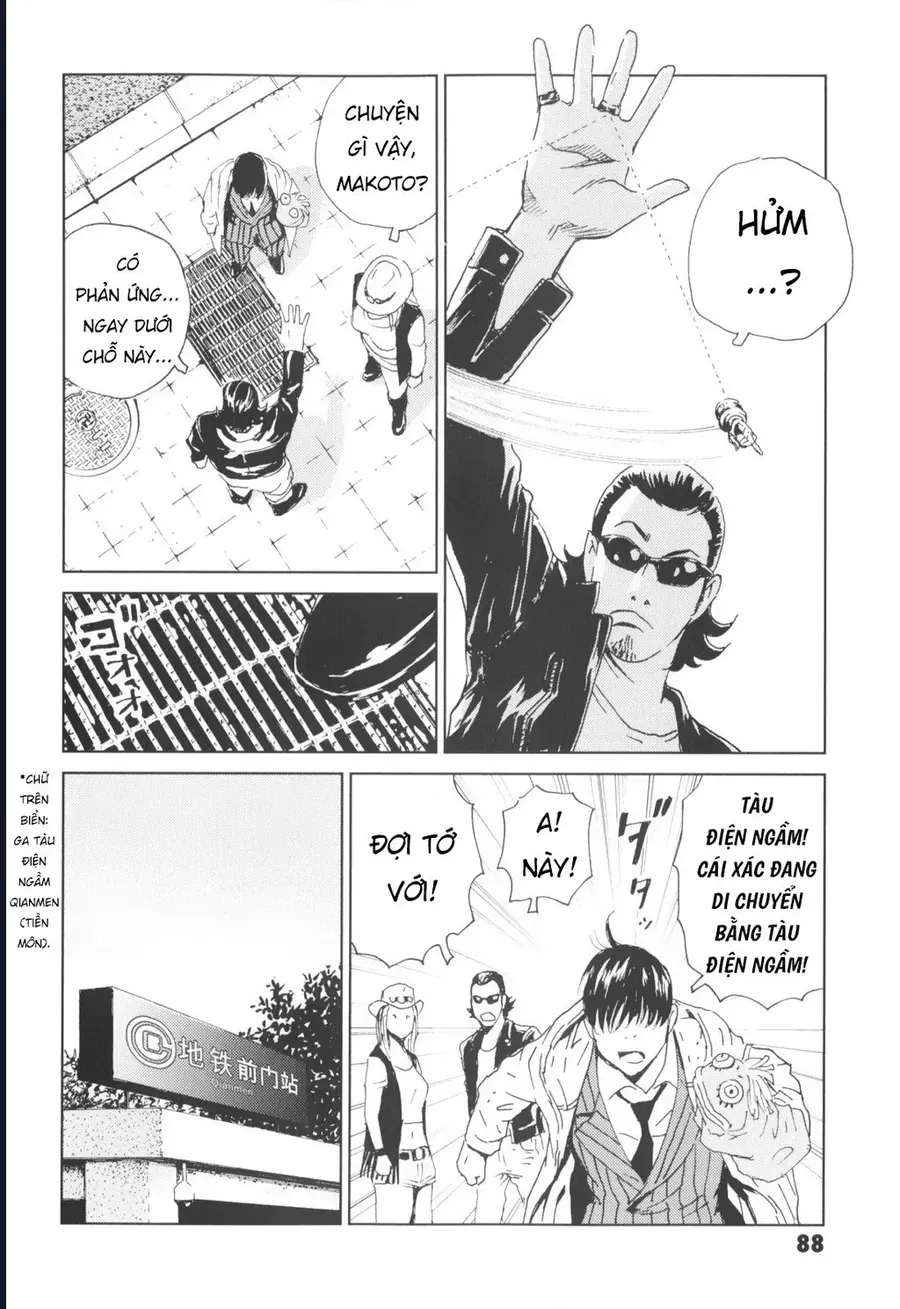 The Kurosagi corpse delivery service Chap 137 - Next Chap 136