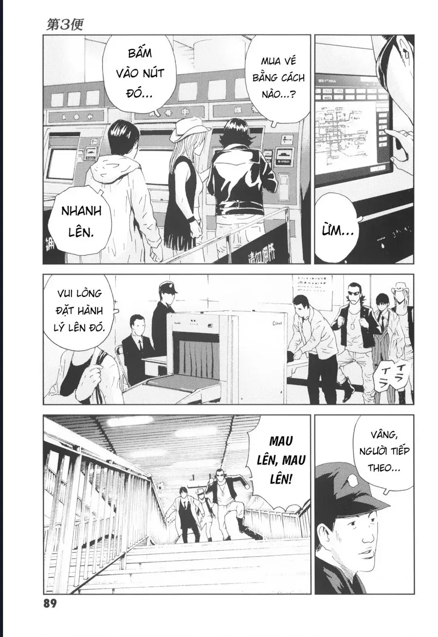 The Kurosagi corpse delivery service Chap 137 - Next Chap 136