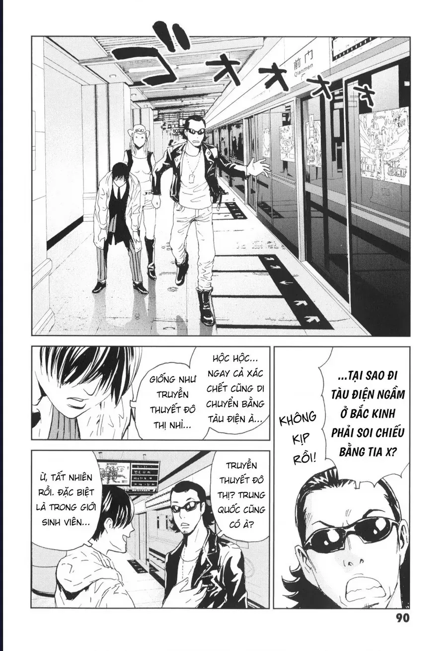 The Kurosagi corpse delivery service Chap 137 - Next Chap 136