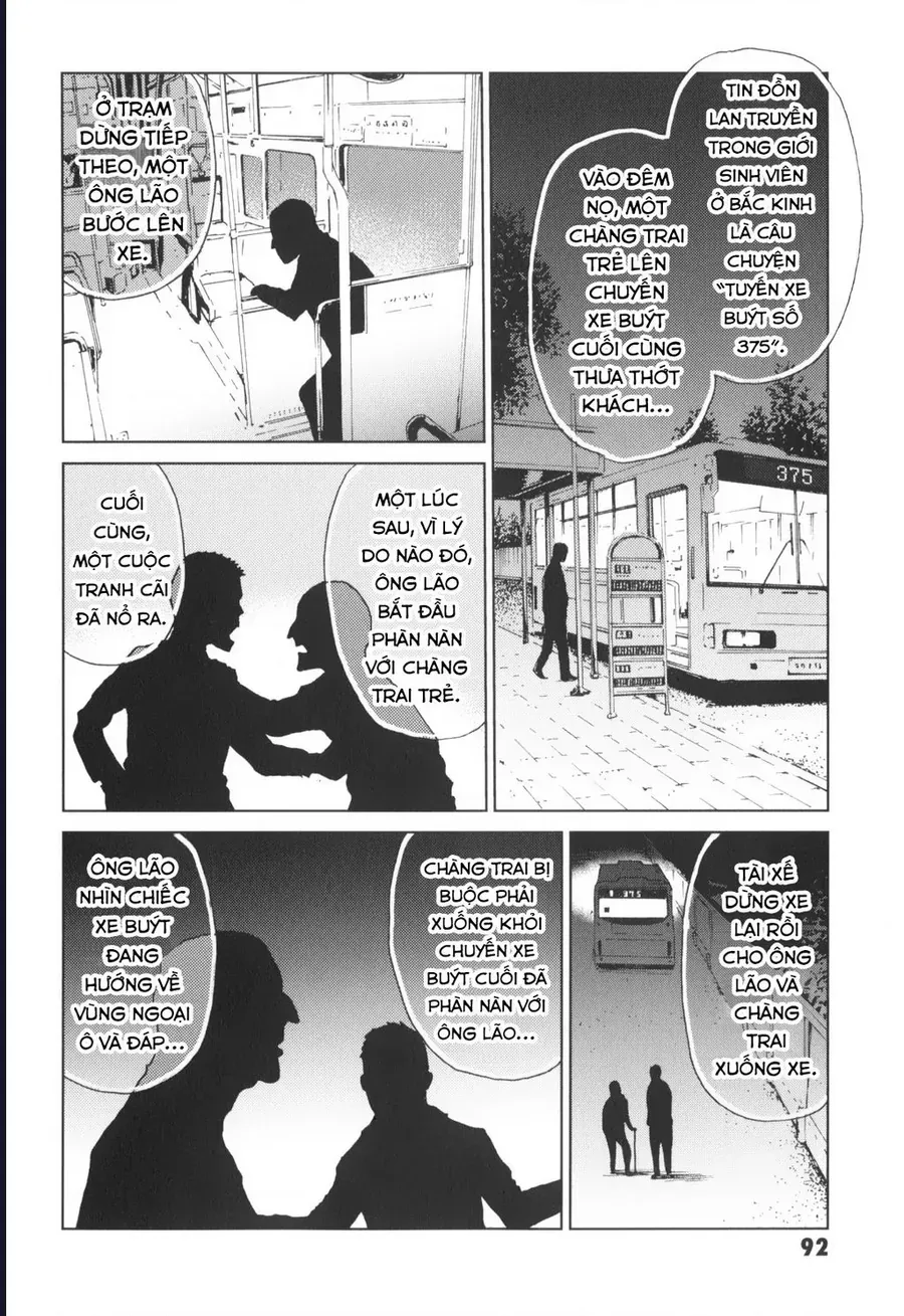 The Kurosagi corpse delivery service Chap 137 - Next Chap 136