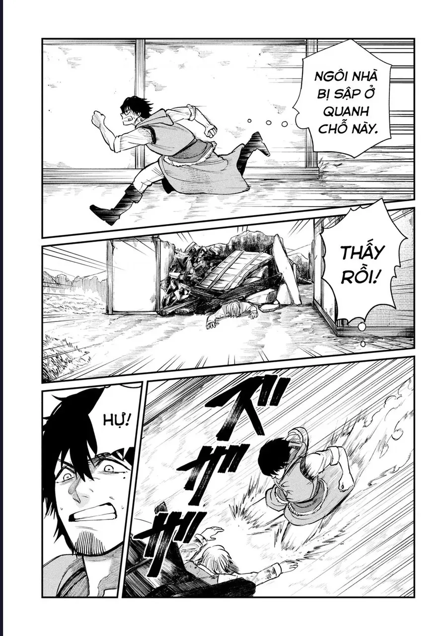 Shitai Katsugi No Nemu Chap 3 - Next Chap 2