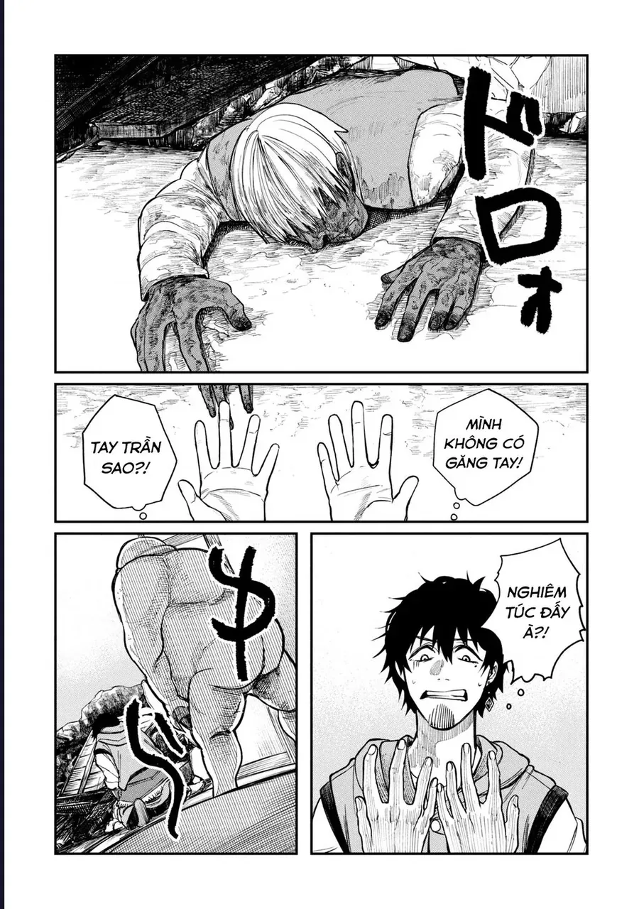 Shitai Katsugi No Nemu Chap 3 - Next Chap 2