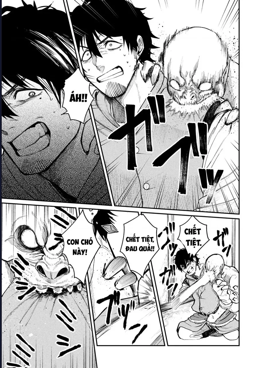 Shitai Katsugi No Nemu Chap 3 - Next Chap 2