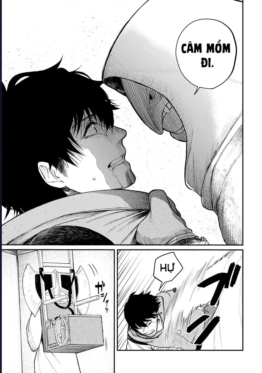 Shitai Katsugi No Nemu Chap 3 - Next Chap 2