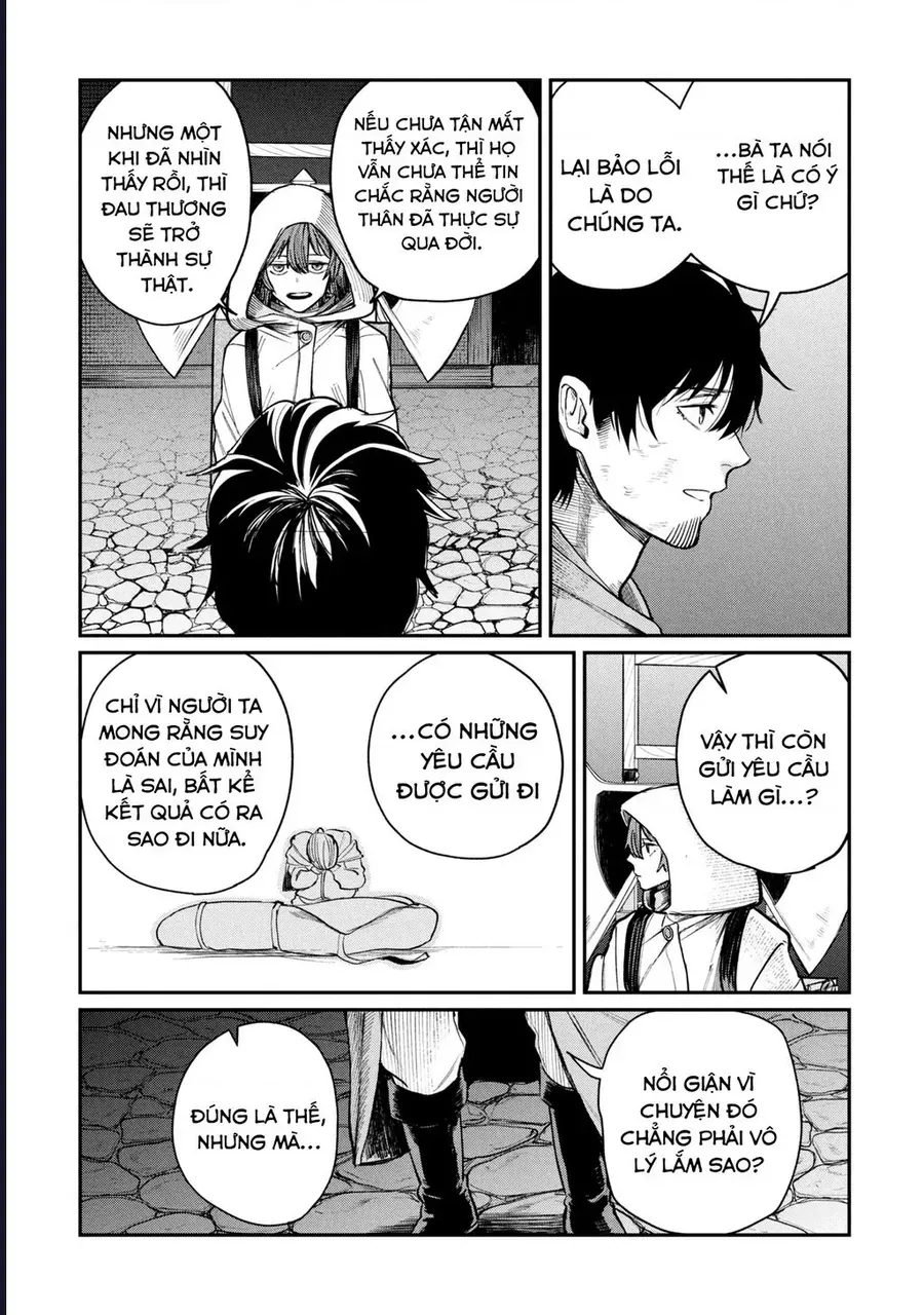 Shitai Katsugi No Nemu Chap 3 - Next Chap 2