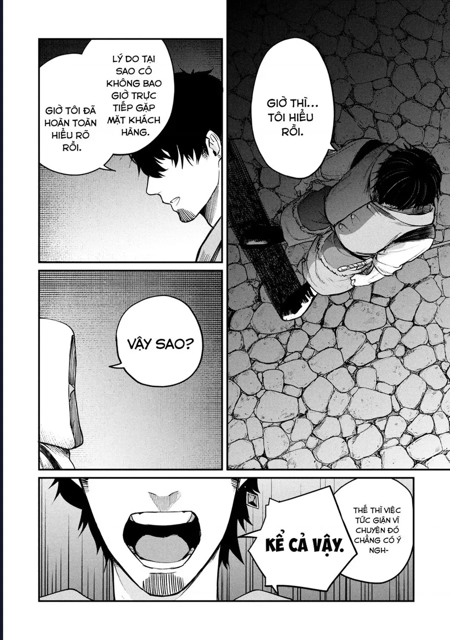 Shitai Katsugi No Nemu Chap 3 - Next Chap 2