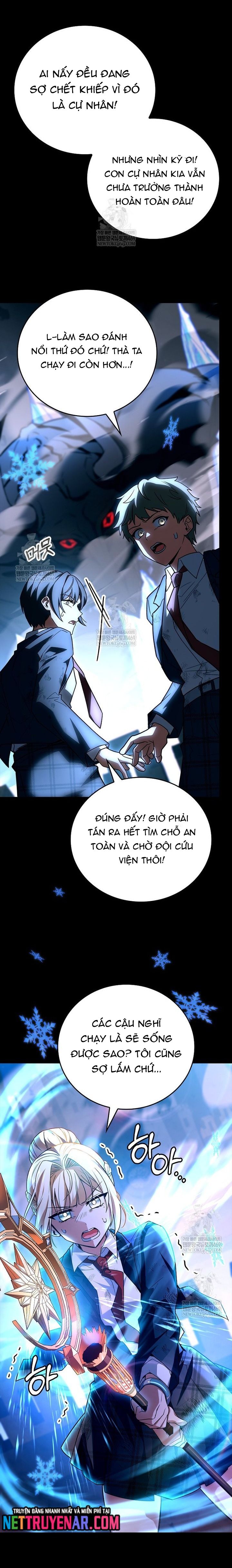 Anh Hùng Huyền Thoại Là Học Viên Danh Dự Của Học Viện Chap 60 - Next Chap 59