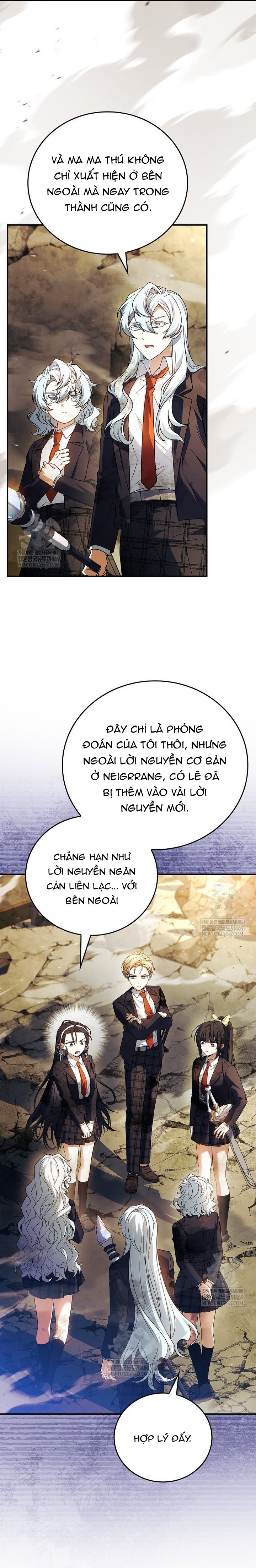 Anh Hùng Huyền Thoại Là Học Viên Danh Dự Của Học Viện Chap 60 - Next Chap 59