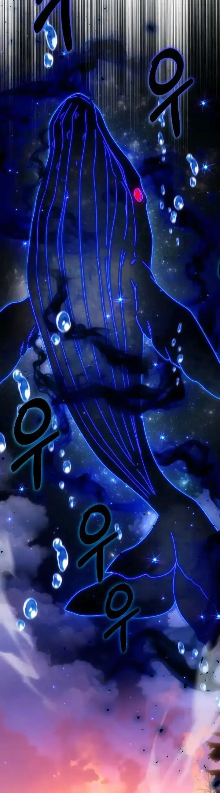 Tiểu Thư Phản Diện Bj Chap 43 - Next Chap 42