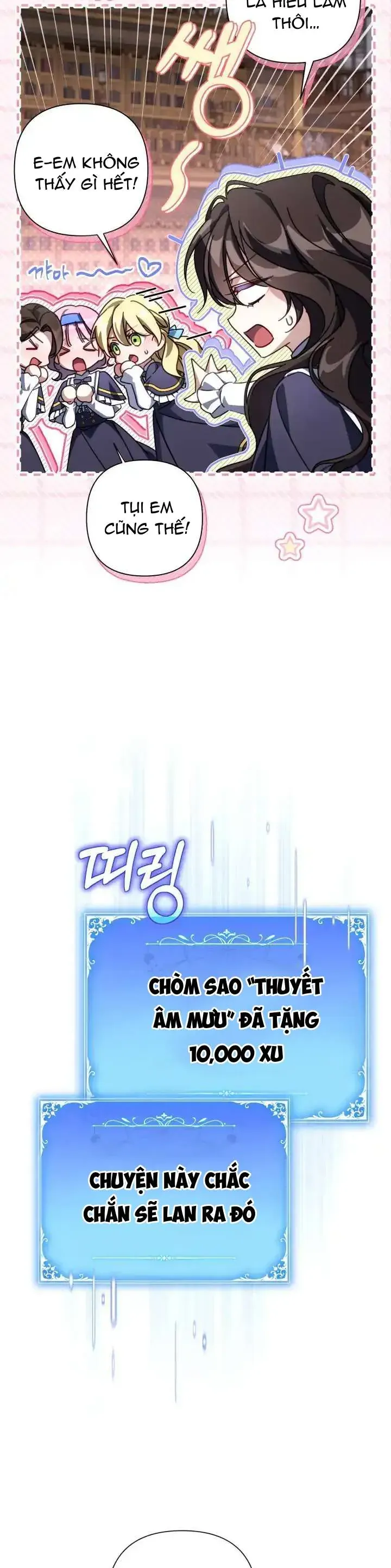 Tiểu Thư Phản Diện Bj Chap 43 - Next Chap 42