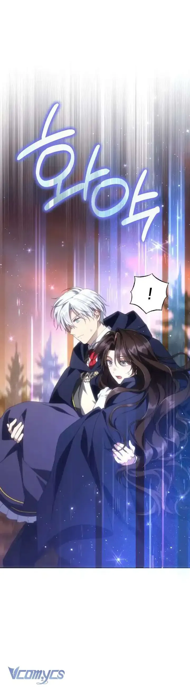 Tiểu Thư Phản Diện Bj Chap 43 - Next Chap 42