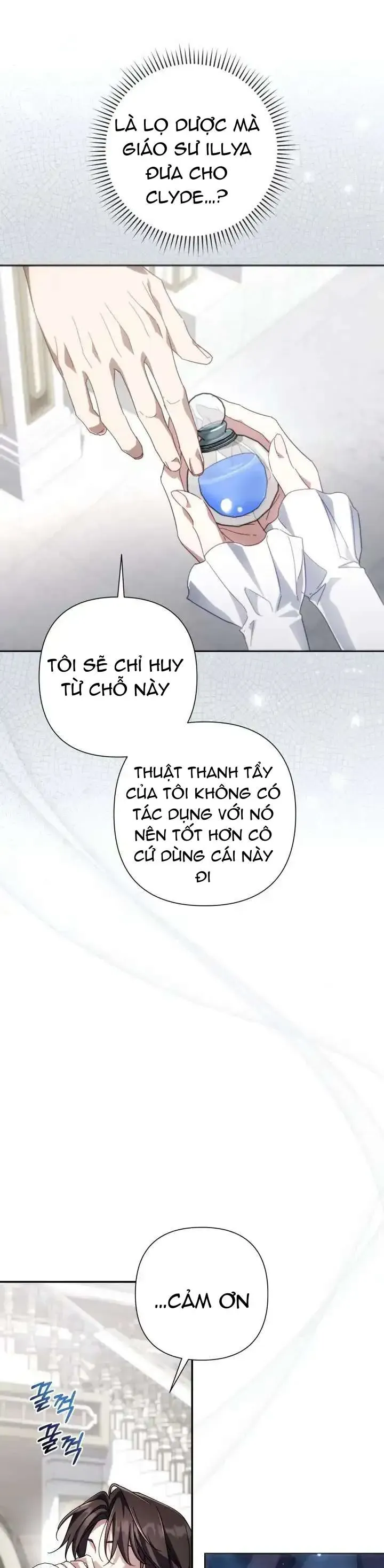 Tiểu Thư Phản Diện Bj Chap 43 - Next Chap 42