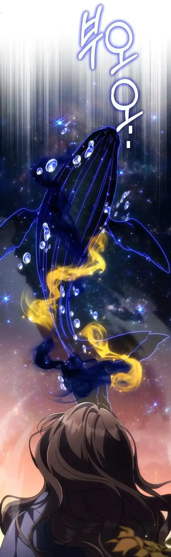 Tiểu Thư Phản Diện Bj Chap 43 - Next Chap 42