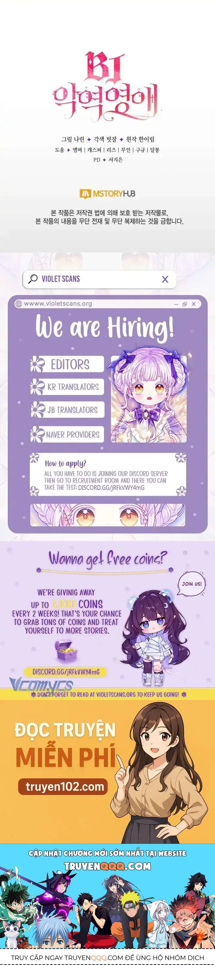 Tiểu Thư Phản Diện Bj Chap 43 - Next Chap 42