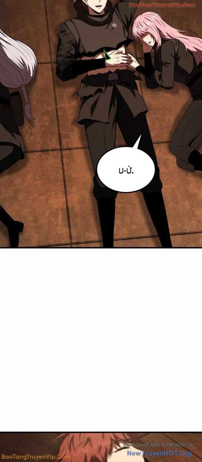 Phản Diện Mắt Cáo Của Học Viện Quỷ Giới Chap 52 - Next Chap 51