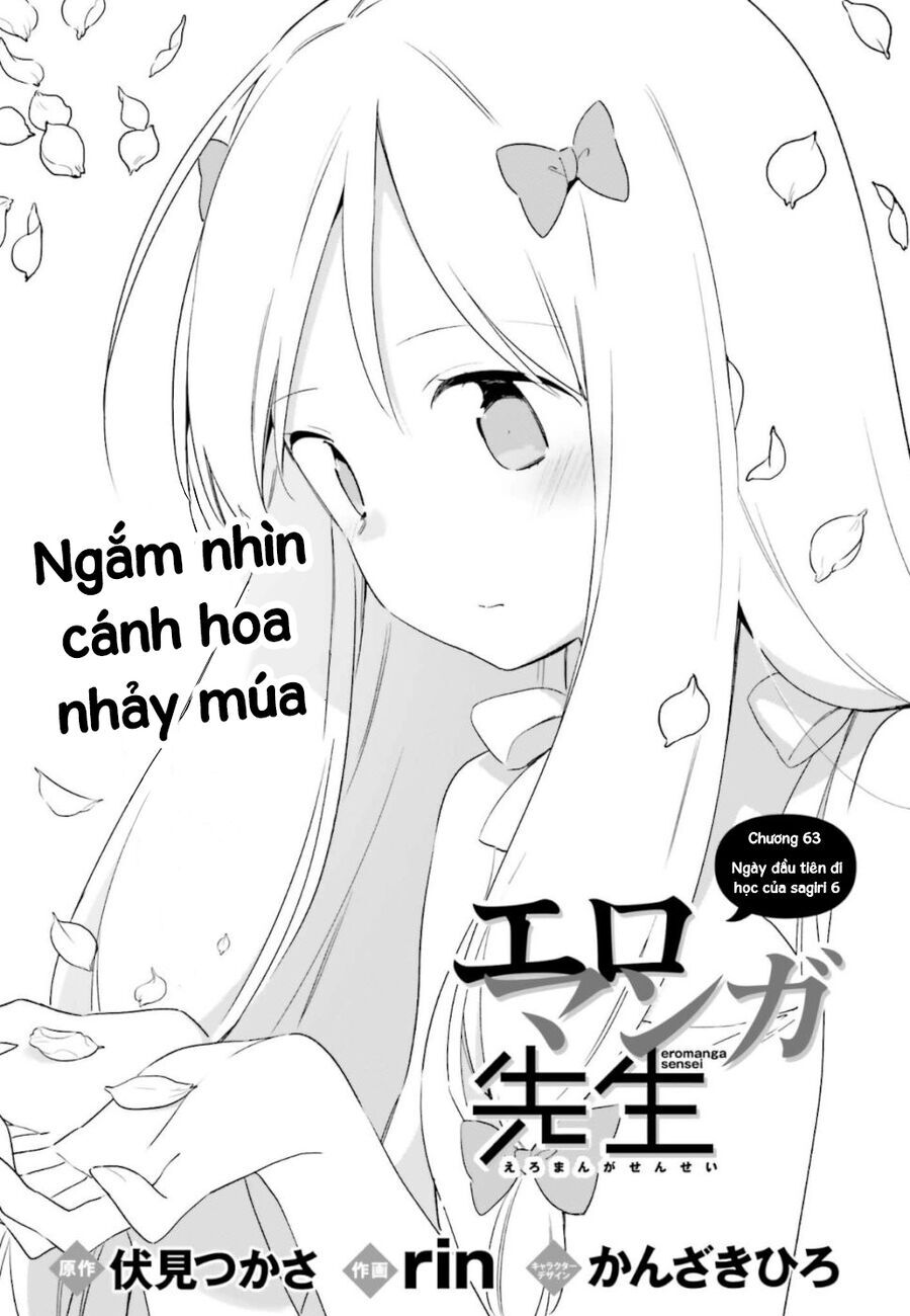 Ero Manga Sensei Chap 63 - Next Chap 62