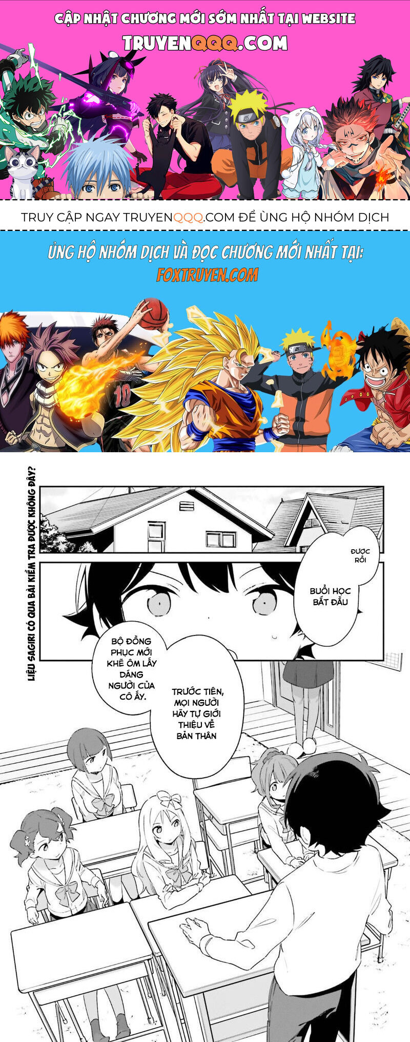 Ero Manga Sensei Chap 64 - Next Chap 63